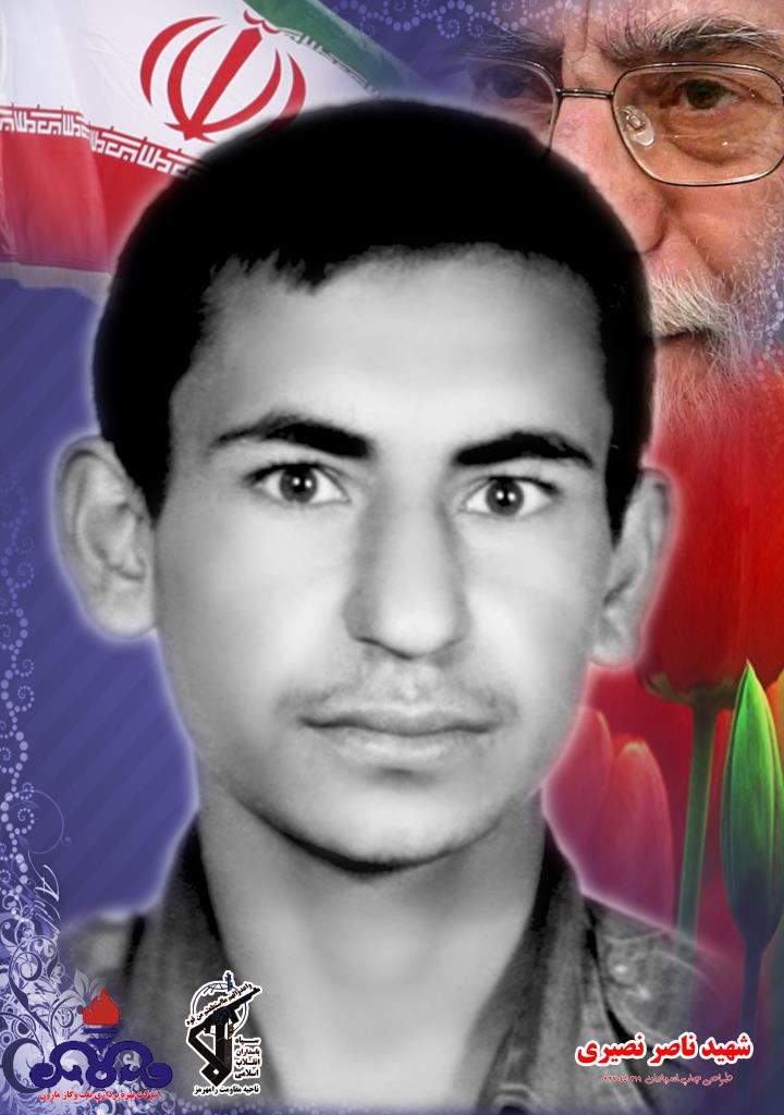 فاقد تصویر